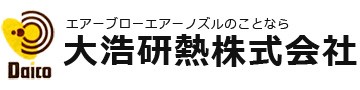 DAICO（大浩研熱株式會社）公司logo圖